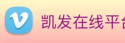 凯发在线平台 Logo